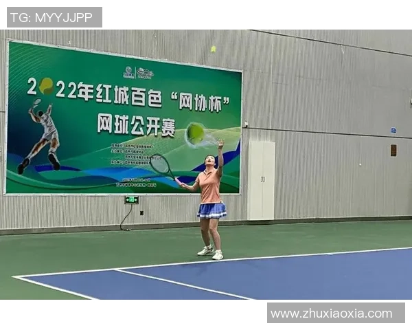 杭州网球队荣登全国网球意识排行榜第七位展现实力与潜力